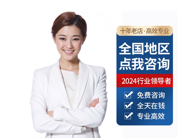 淄川离职公积金代提